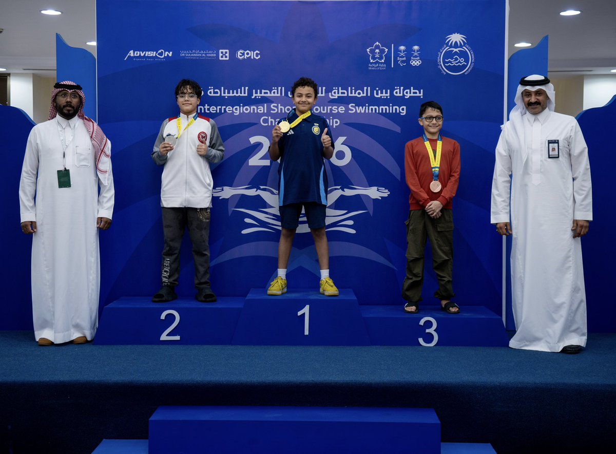 الاتحاد السعودي للسباحة tweet media