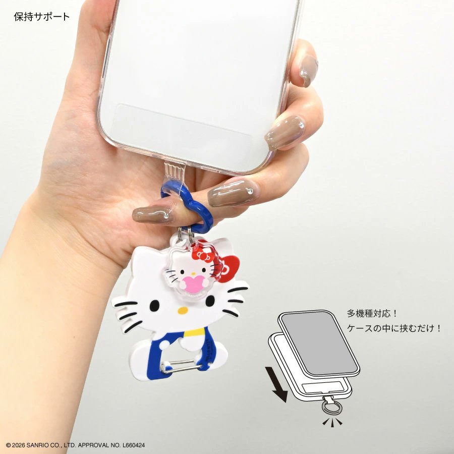 サンリオ推し活部🌈 tweet media