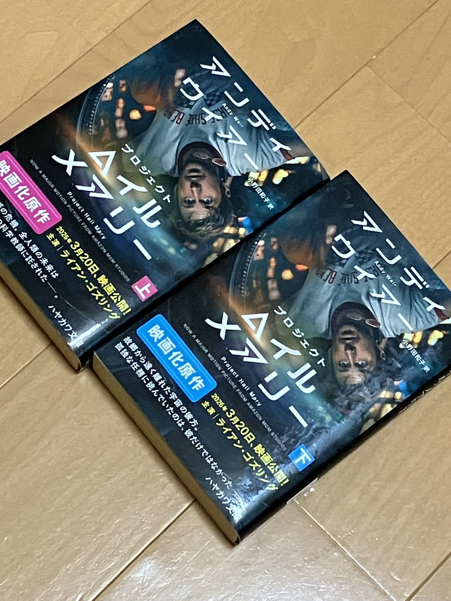 まいるど@予定は7月友の会2?→8/23埼玉草加市ザクパ2 tweet media