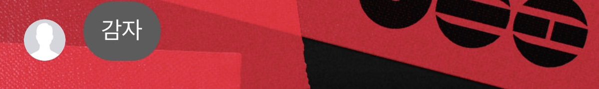 독감댜/막 E_F12 tweet media