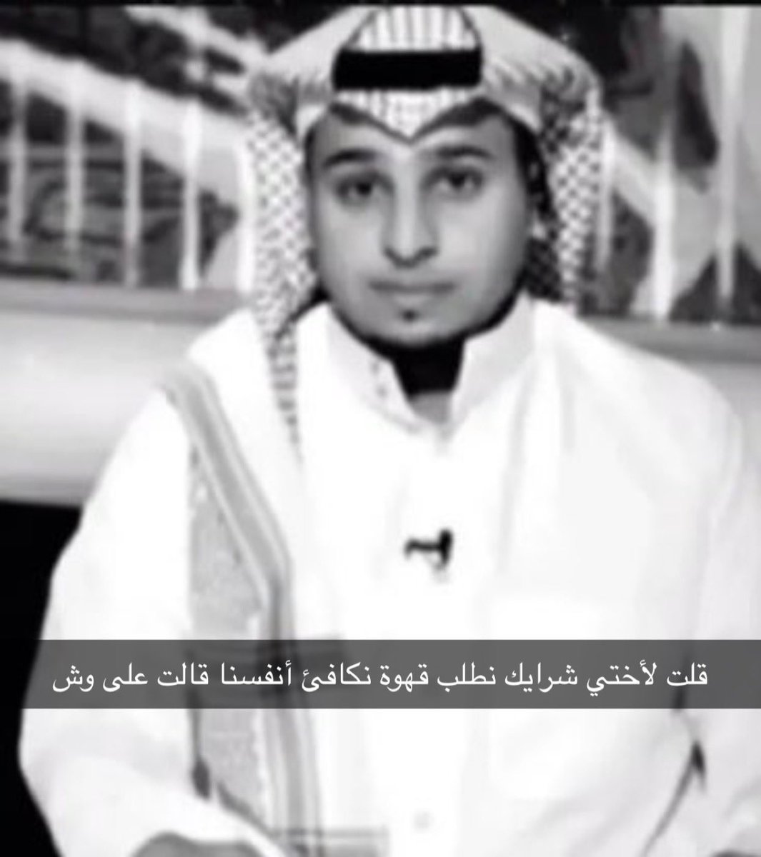 رِهـام tweet media