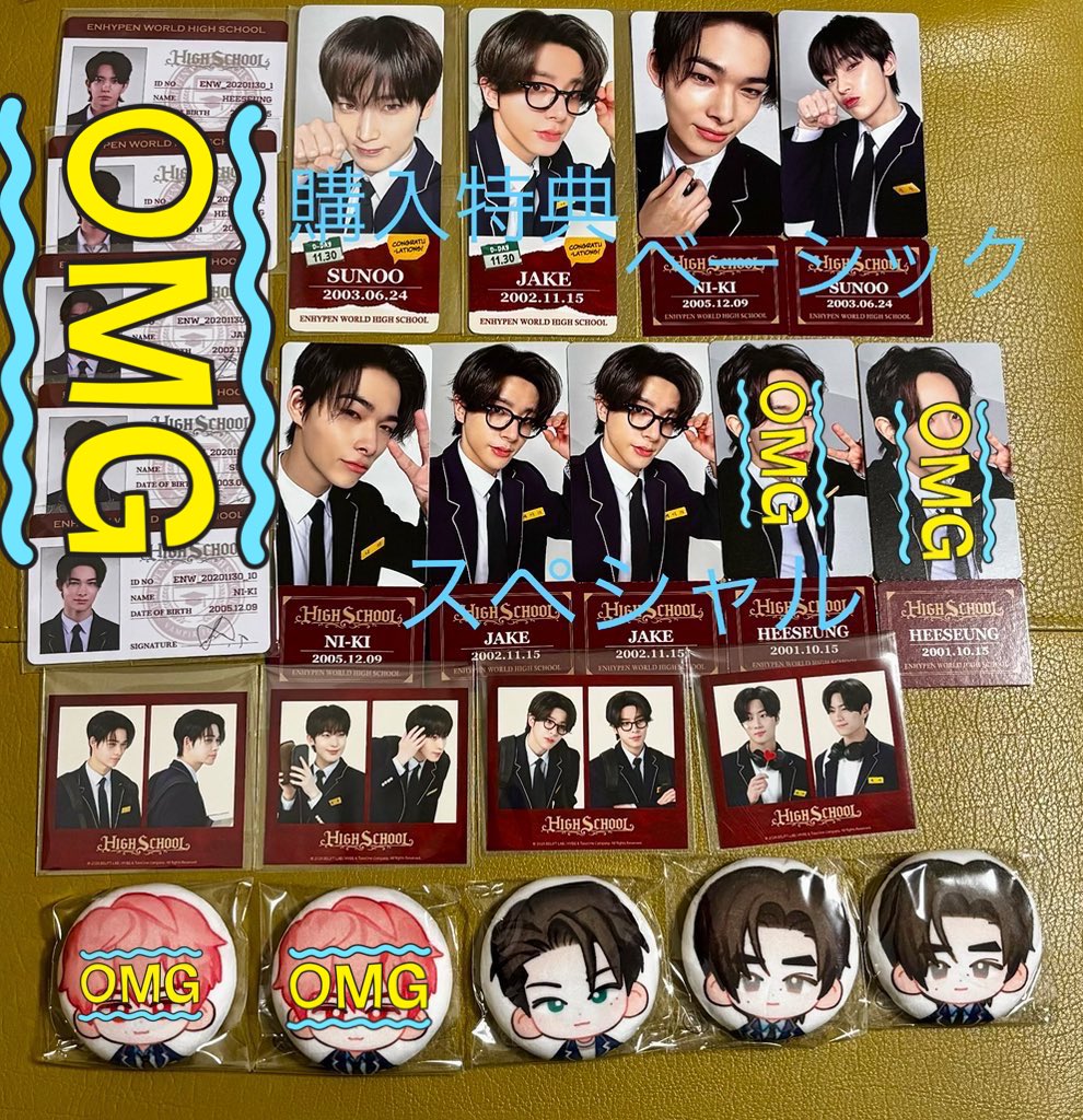 あひる⟭⟬ ⟬⟭ 🔀 💎 tweet media