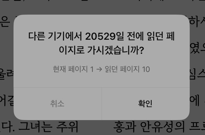 댕이🐾🐾 tweet media