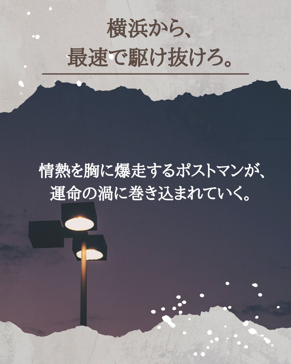 【公式】コトスタ tweet media