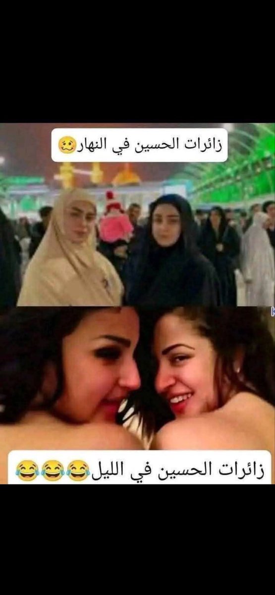 🔥فخر🔥 tweet media