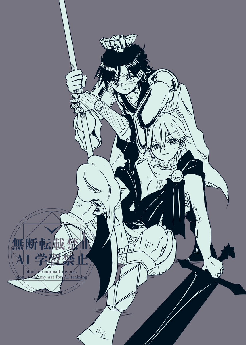 あしゅ tweet media