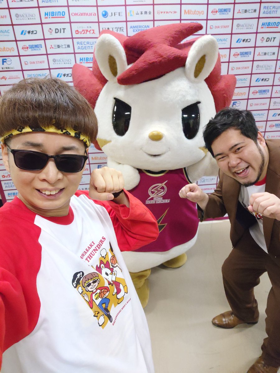 バイク川崎バイク(BKB)🛵 tweet media