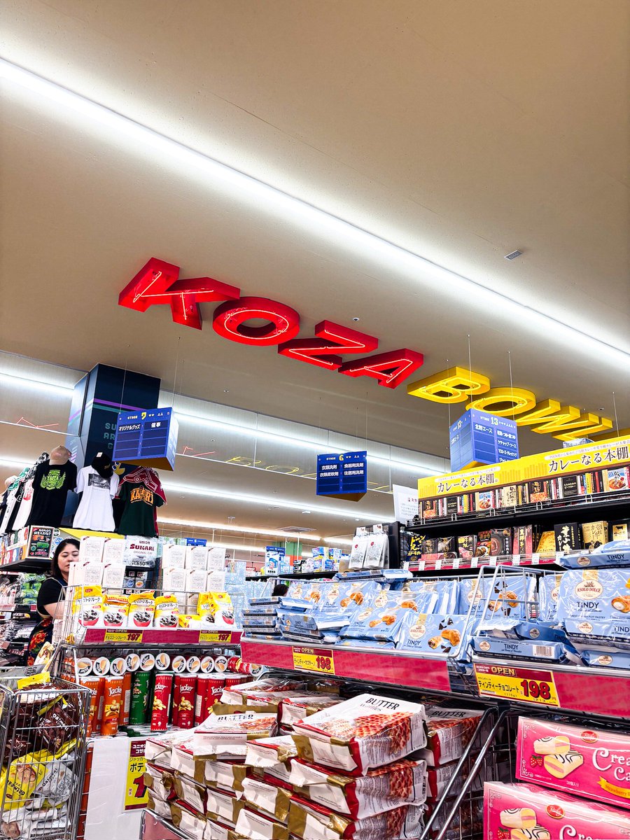 かえるタピオカ tweet media