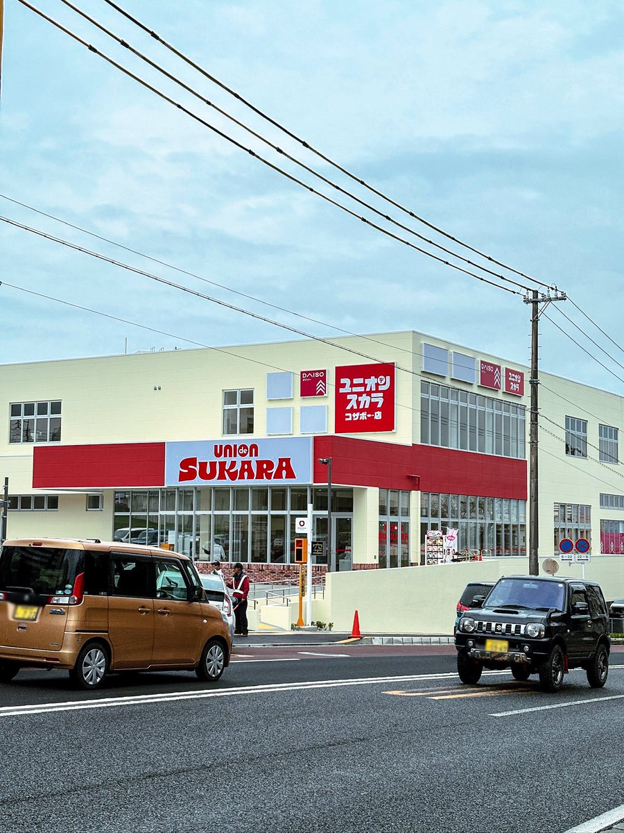 かえるタピオカ tweet media