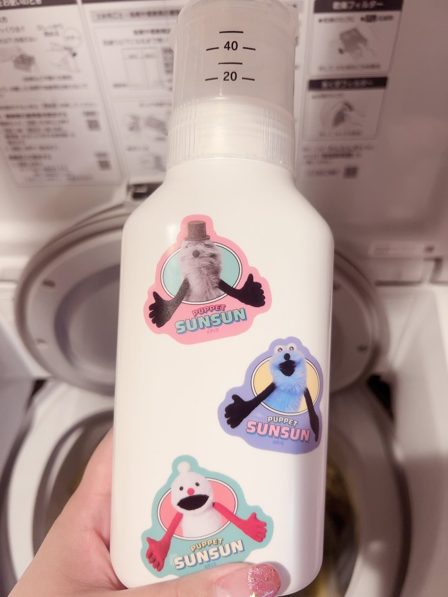 マリィちゃん🦖羽スン໒꒱ tweet media