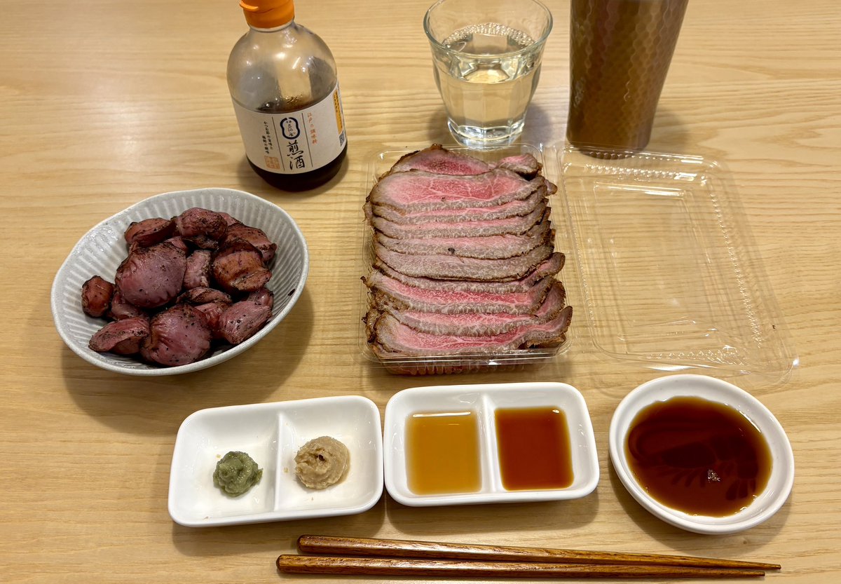 はくちゅうむ◻️🀄️💭 tweet media