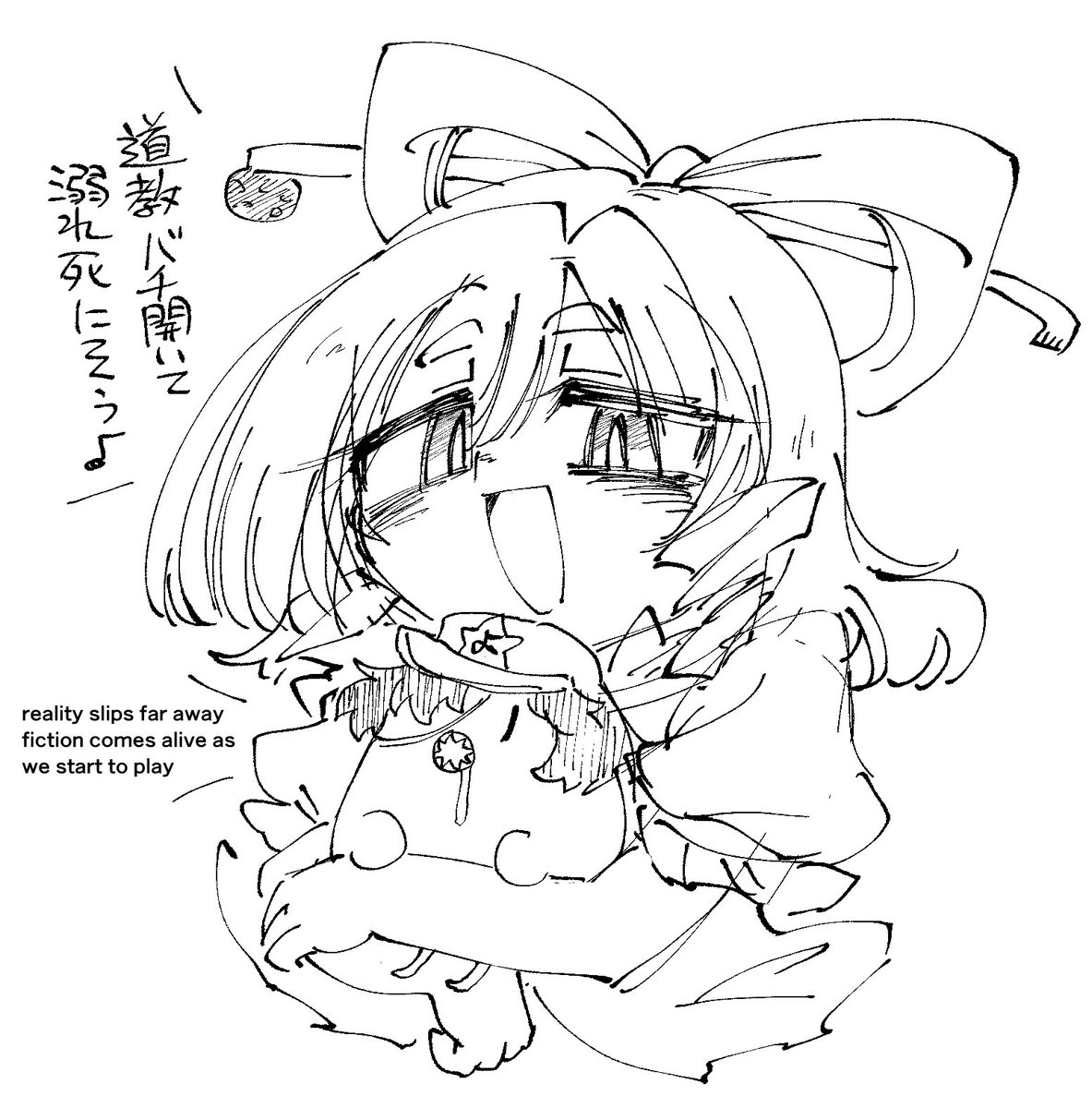 凍結!ファンアート置き場 tweet media