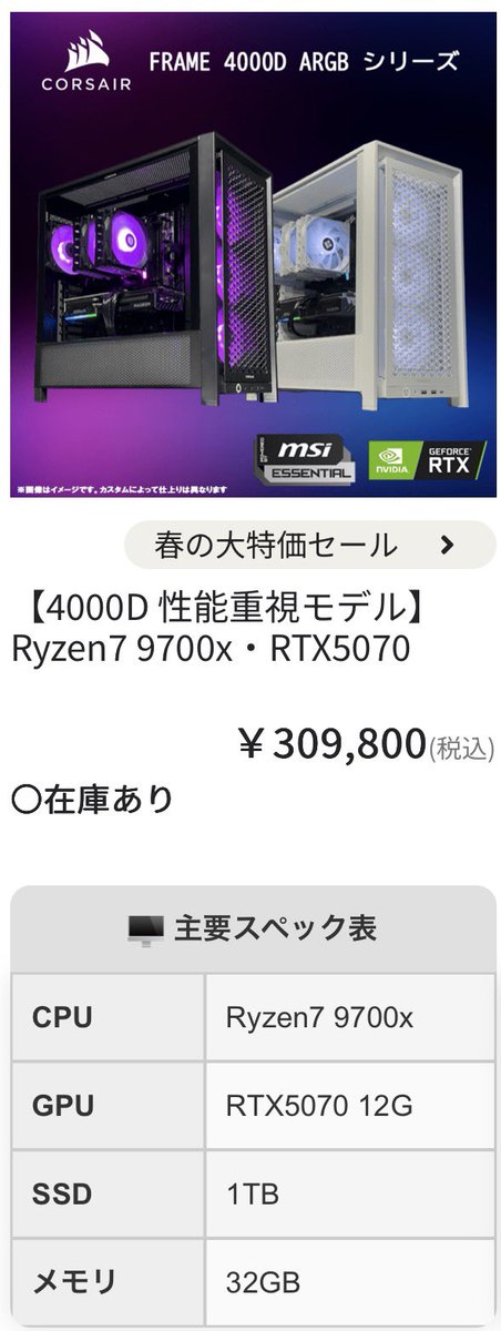 OZgaming0's tweet photo. 皆ならどっち？？？

←左の人いいね
                           右の人リポスト→

商品ページはリプライへ https://t.co/yrJV0LHxBL