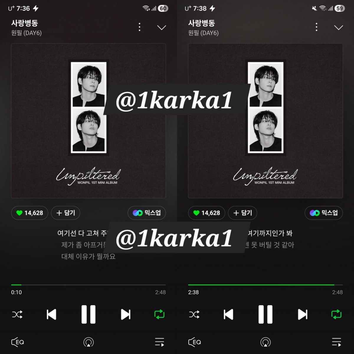 별피리 tweet media