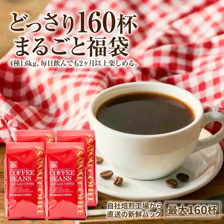 あきちゃん♡お得情報🔥 tweet media