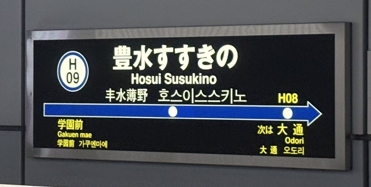 LYNX こきん🎮💙🌟 tweet media