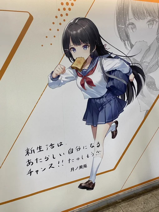 わわ