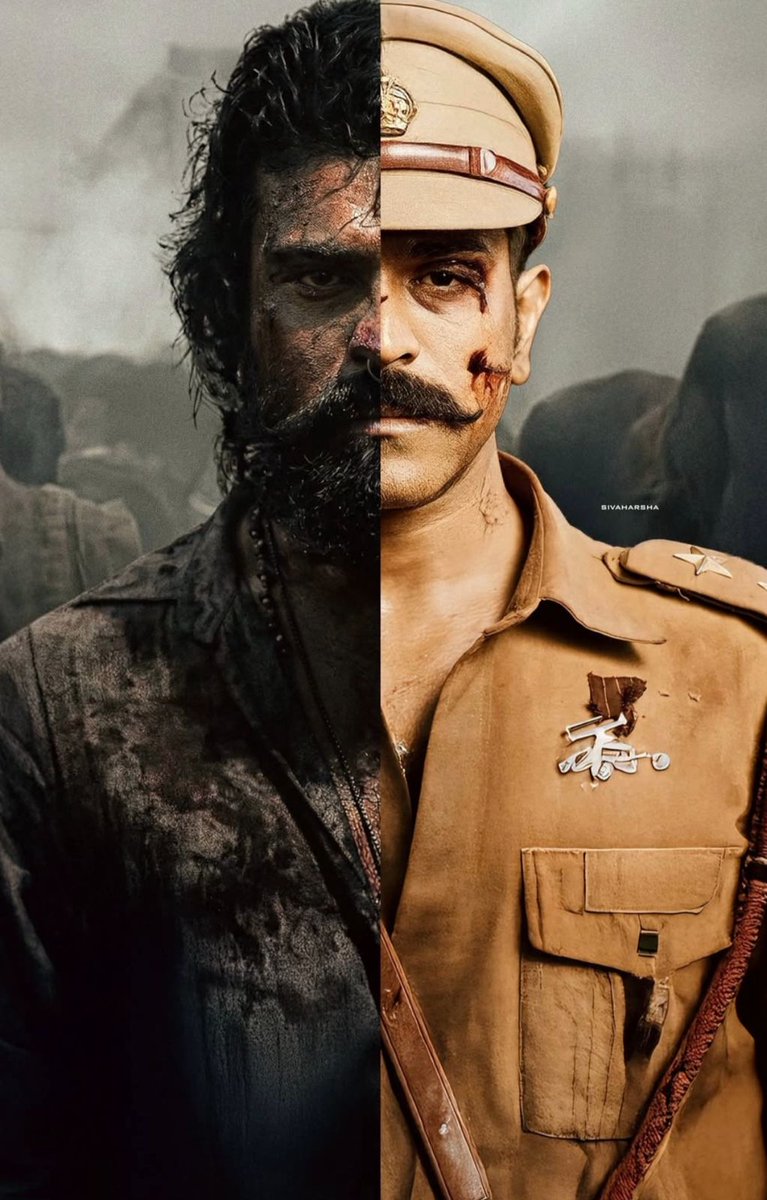 vintage tipu sir_ 53.78_ tweet media