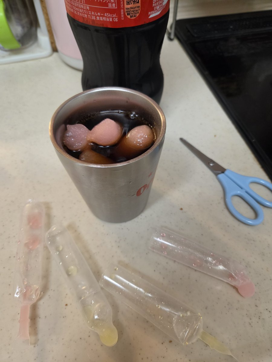 るいｸｿ tweet media