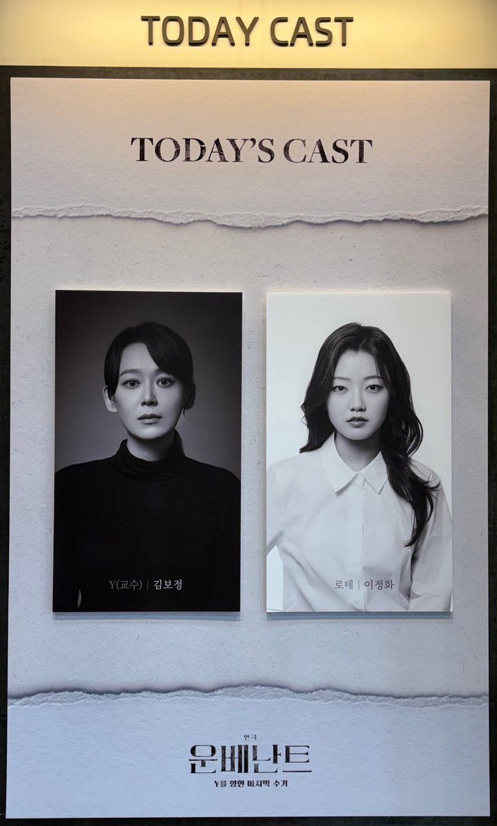 두짱이 tweet media