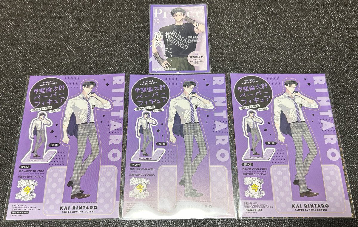 美風月雪【取引垢】 tweet media