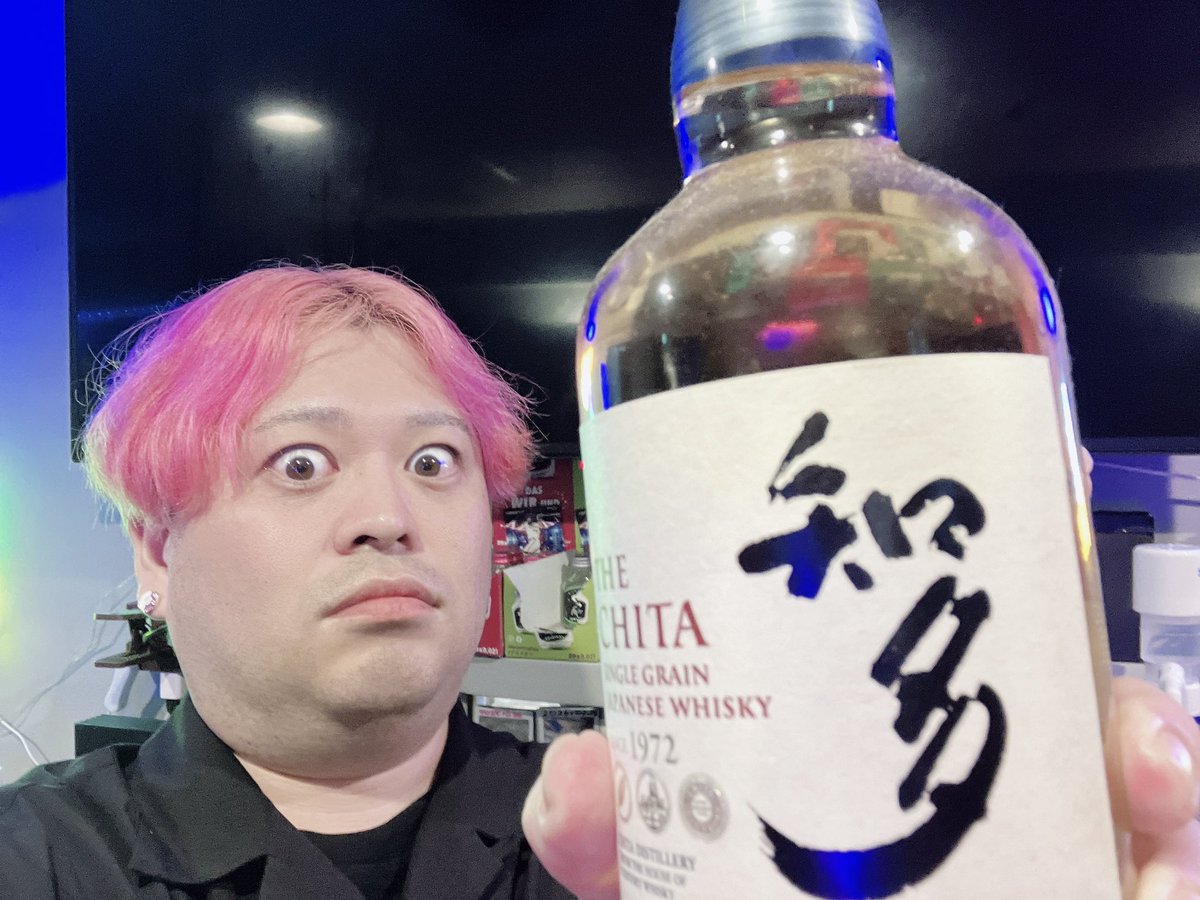 きのこせんせい@酔いま〜る責任者 tweet media