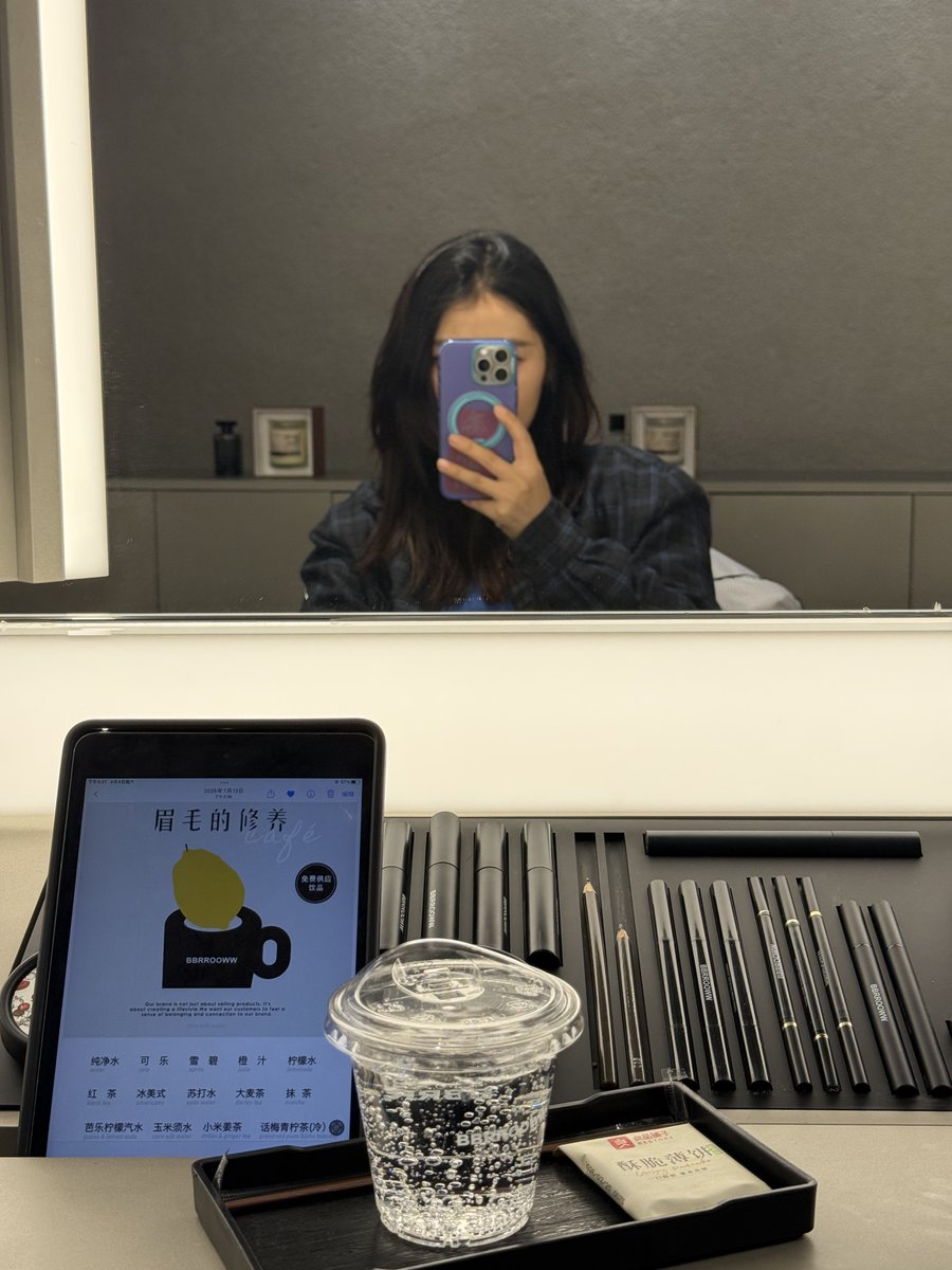 潦草文子 tweet media