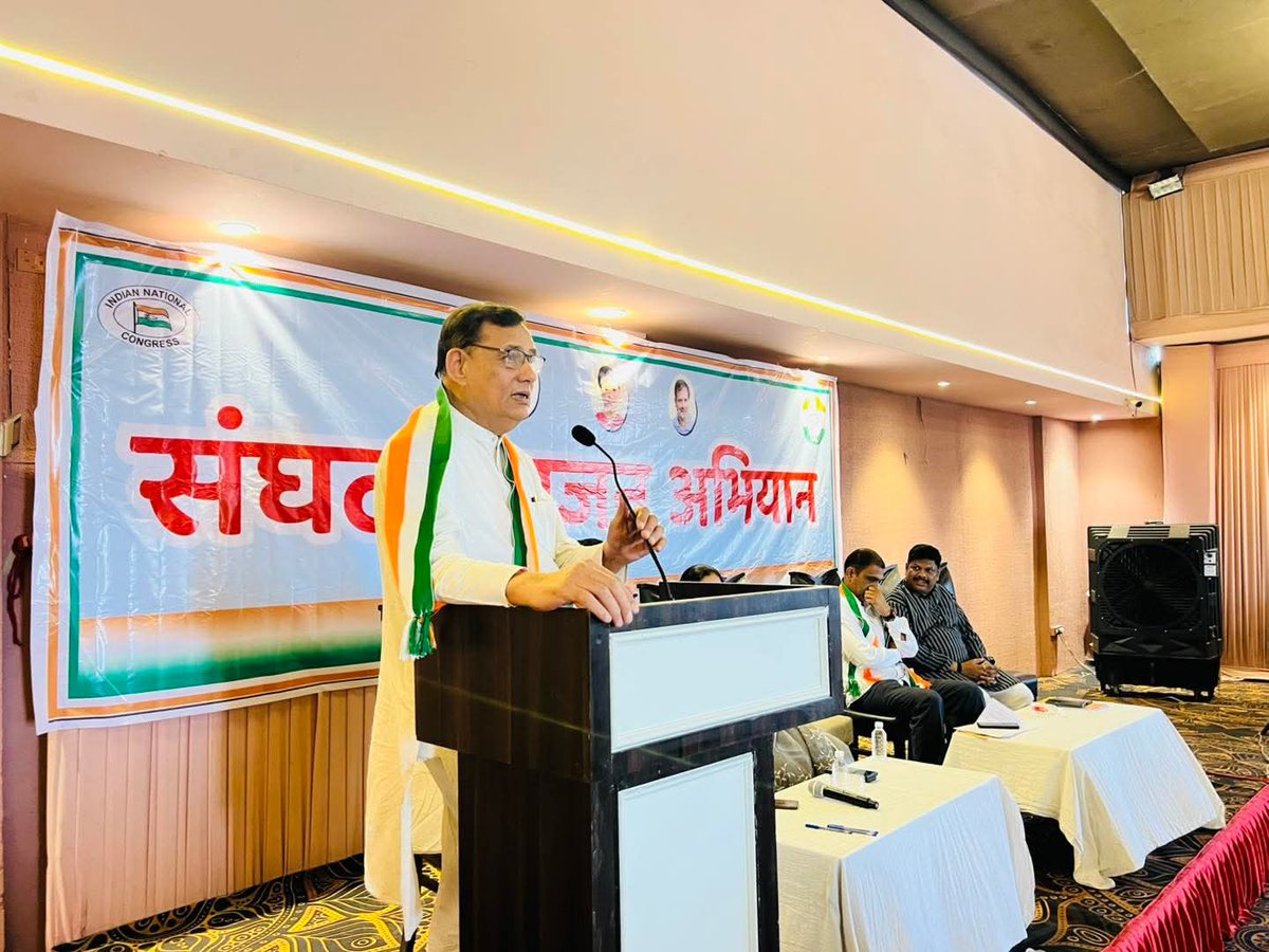 Maharashtra Congress tweet media