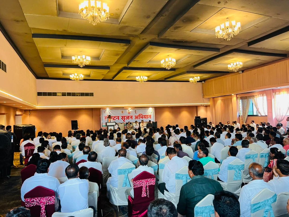 Maharashtra Congress tweet media