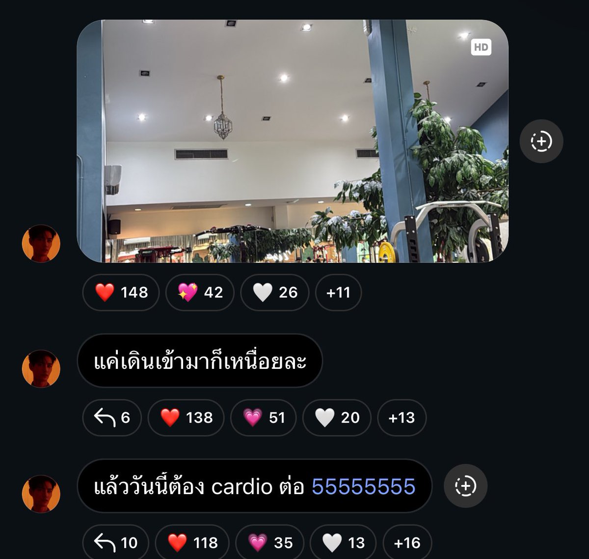 나가윤≽^•⩊•^≼ ₊˚⊹♡ tweet media