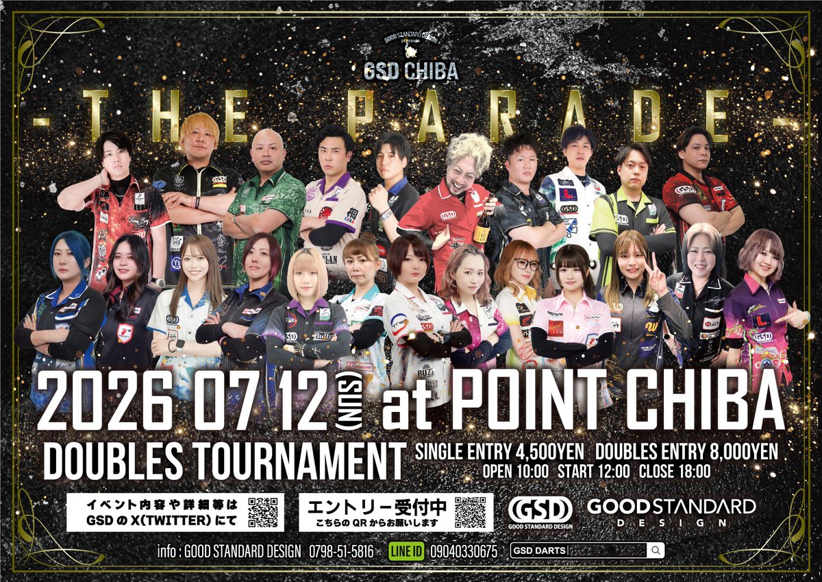 GSD DARTS EVENT info. tweet media