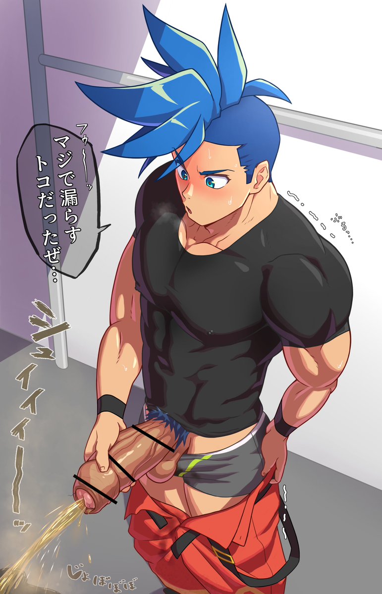 わび汰 tweet media