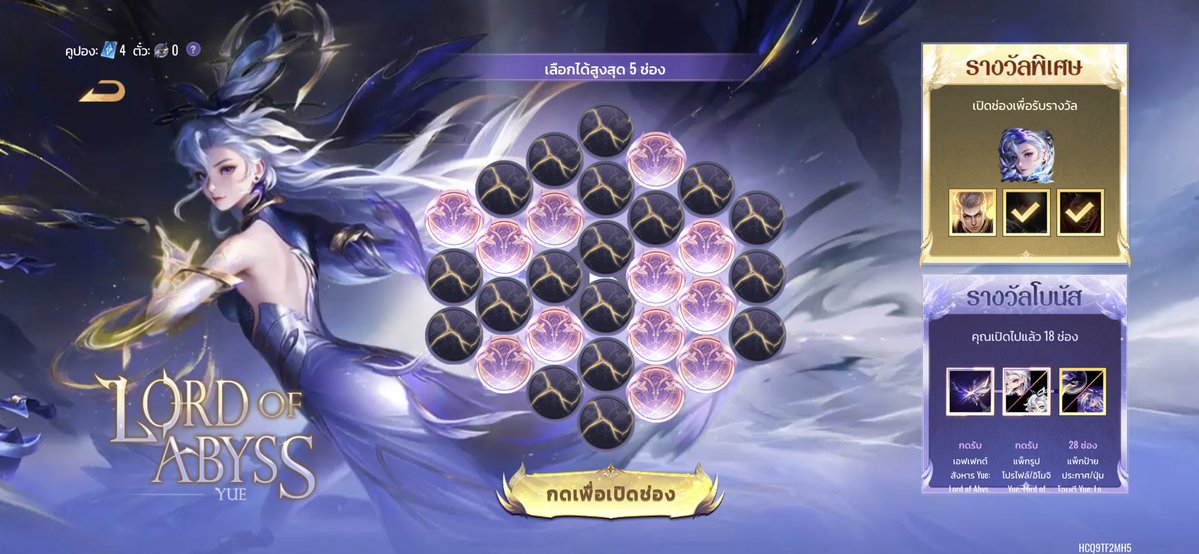 fluffyribbon tweet media