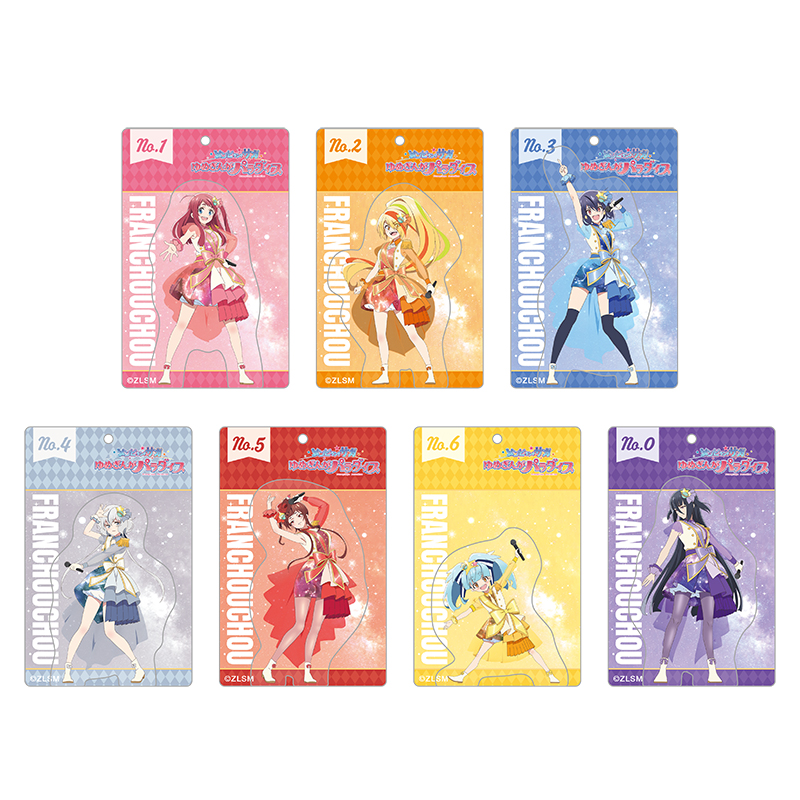 劇場版『ゾンビランドサガ ゆめぎんがパラダイス』 tweet media