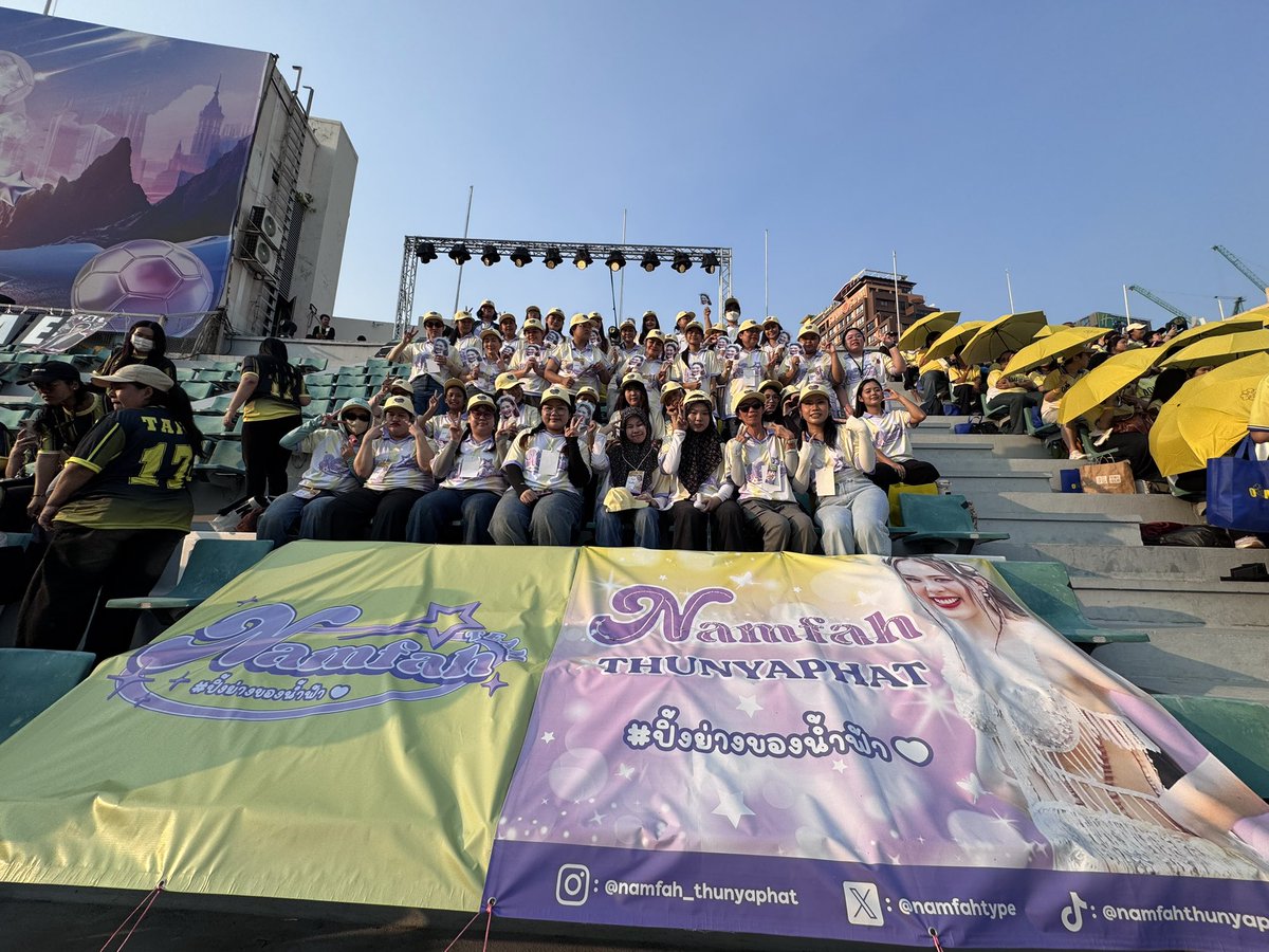 pingyangxnamfah's tweet photo. ชาวปิ้งย่างของน้ำฟ้าพร้อมแล้วค่าาา ⭐️⚽️
 
CH3 LANDDOM X NAMFAH

⚽️💛 #56ปีCh3LandDomDDay 

#น้ำฟ้าธัญญภัสร์ #namfah_thunyaphat #ปิ้งย่างของน้ำฟ้า #pingyangxnf https://t.co/1CCwUu8GwX