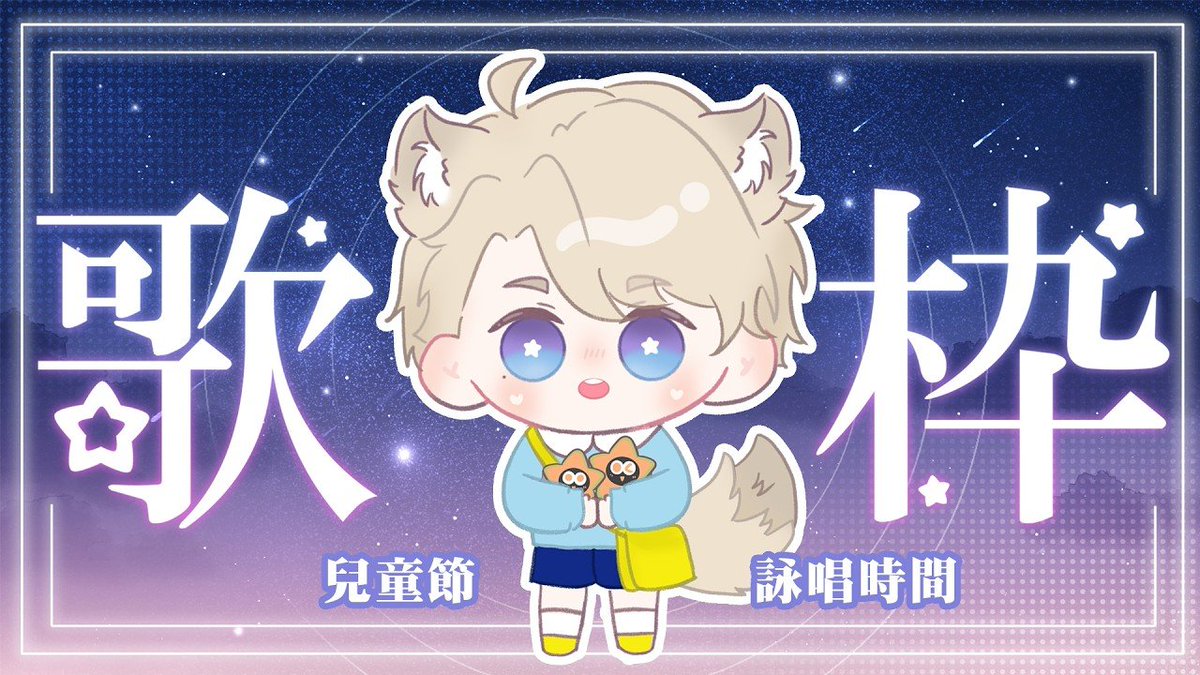 穆恩佐𝓜𝓾𝓷𝔃𝓮𝓵🎸 tweet media