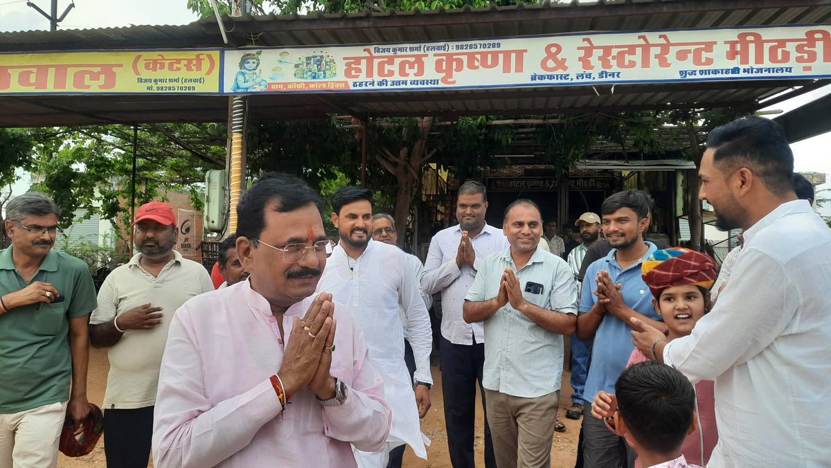 MUKESH DADHICH tweet media