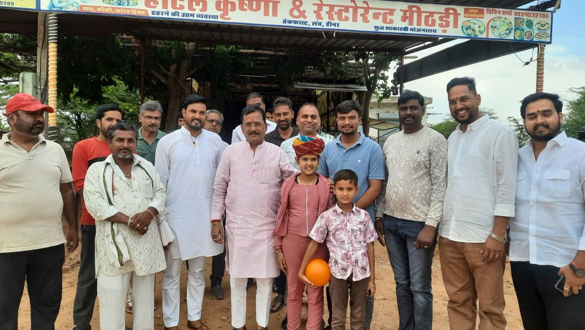 MUKESH DADHICH tweet media