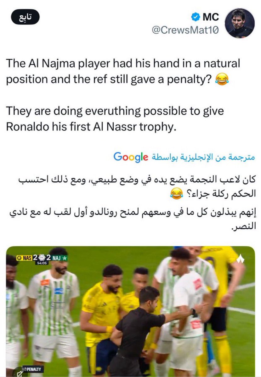 ﮼ابو‌طلال‌ 💙🤍🤍💙 tweet media