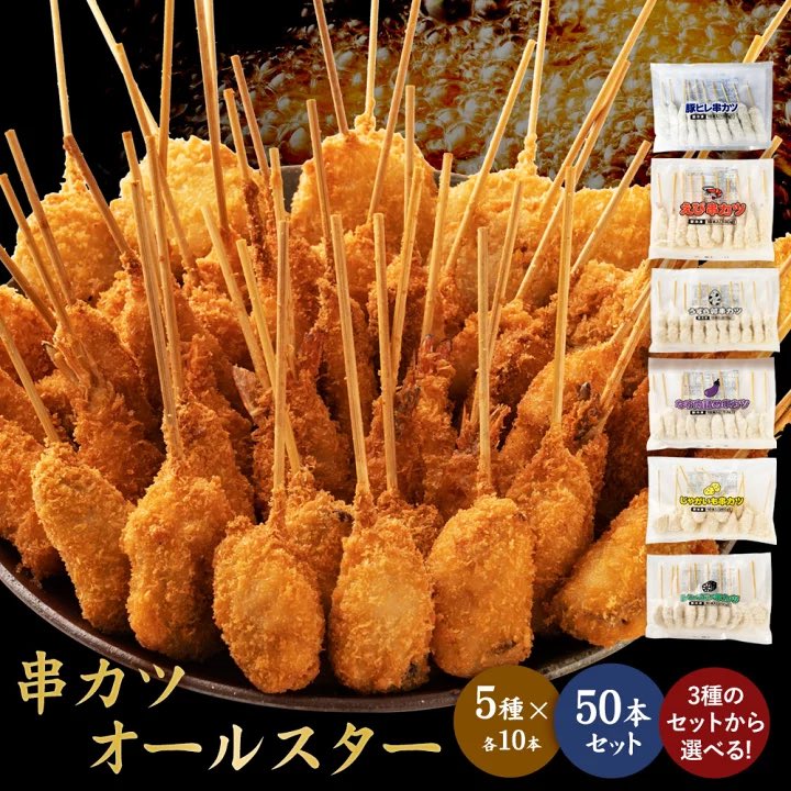 あきちゃん♡お得情報🔥 tweet media