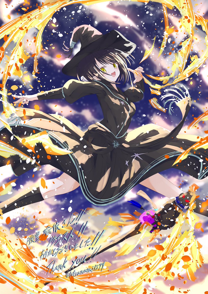 タツナ@skeb募集中 tweet media