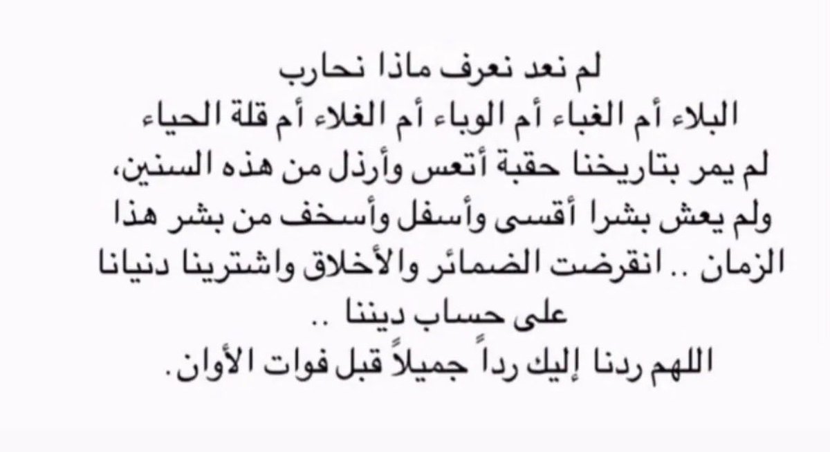 فاطمة الخاطـري 👩🏻‍💻🇦🇪 tweet media