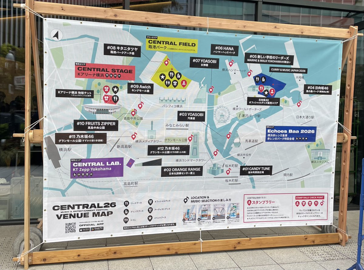 Mitsuhiro “MiRiSequence” tweet media