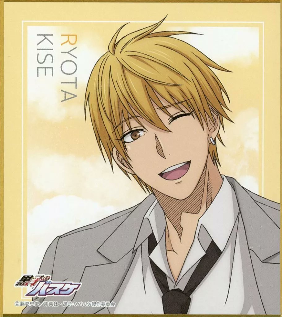 timely kise ✨️ tweet media