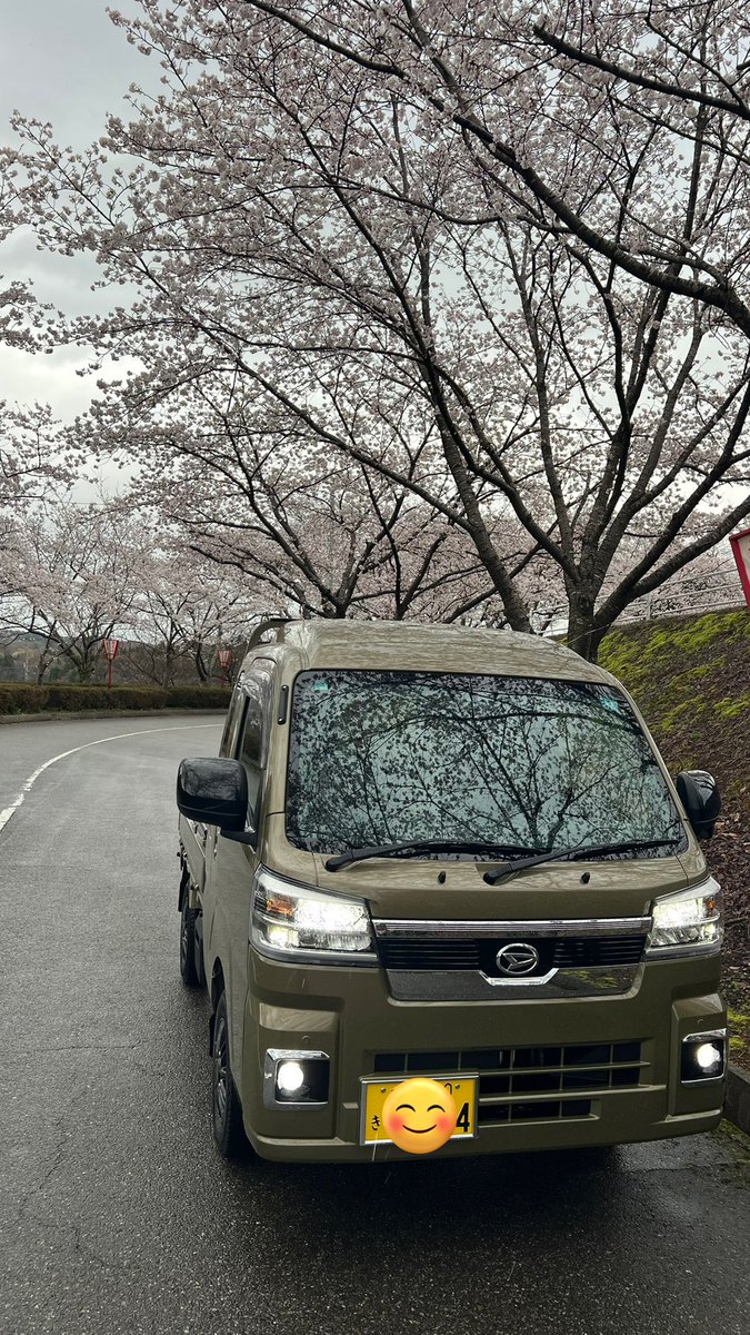 kou_159's tweet image. 本日
３号機🛻
無事納車されました〜😏👌
なかなか良き❤️
１０年は働いてもらわんとな😬

#納車
#軽トラ
#ハイゼットジャンボ