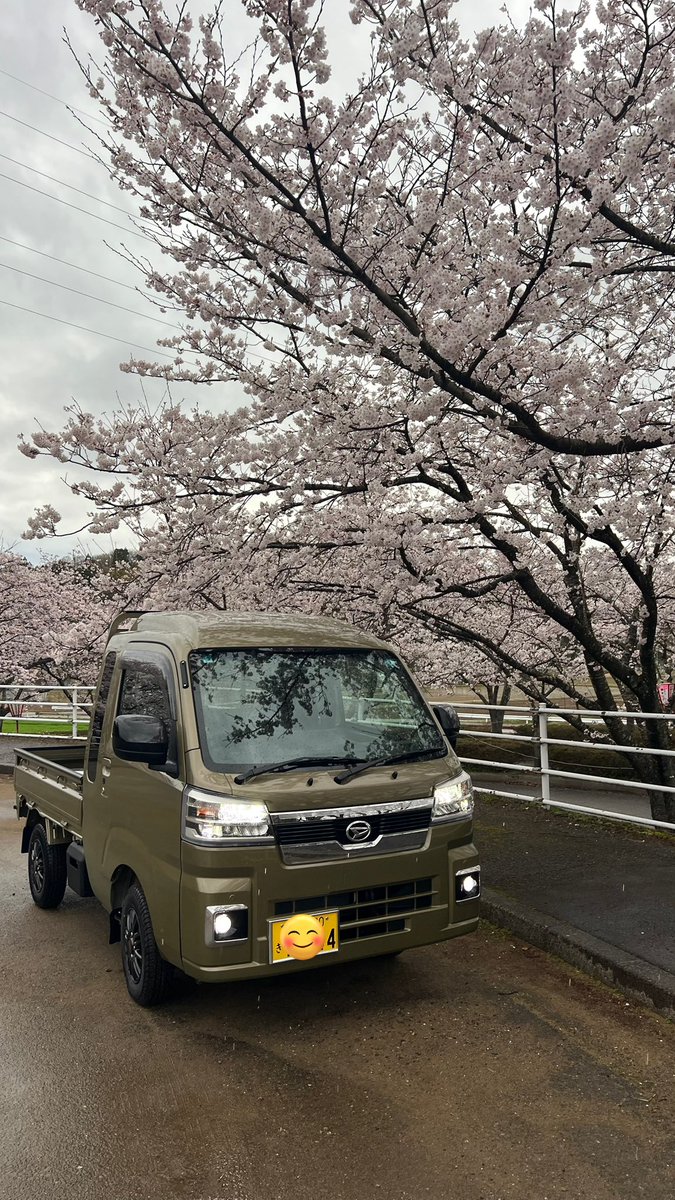 kou_159's tweet image. 本日
３号機🛻
無事納車されました〜😏👌
なかなか良き❤️
１０年は働いてもらわんとな😬

#納車
#軽トラ
#ハイゼットジャンボ