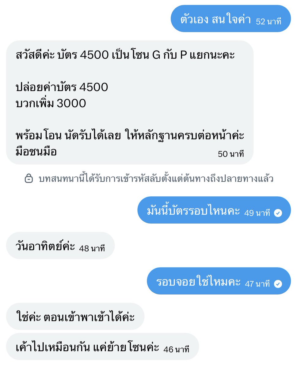 จุนแพคยอล'ㅅ' tweet media