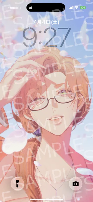複製直筆メッセージ入り&本人描きおろし!メンバーシップ限定壁紙配布 4月、春の分を用意しました (今回は制作の都合上スマホ用壁紙だけです!SORRY) ※PLATINUM VIP MEMBER以上の方が対象です 以下リンクからDLできるわよー! DL期限:2026年5月4日㈪