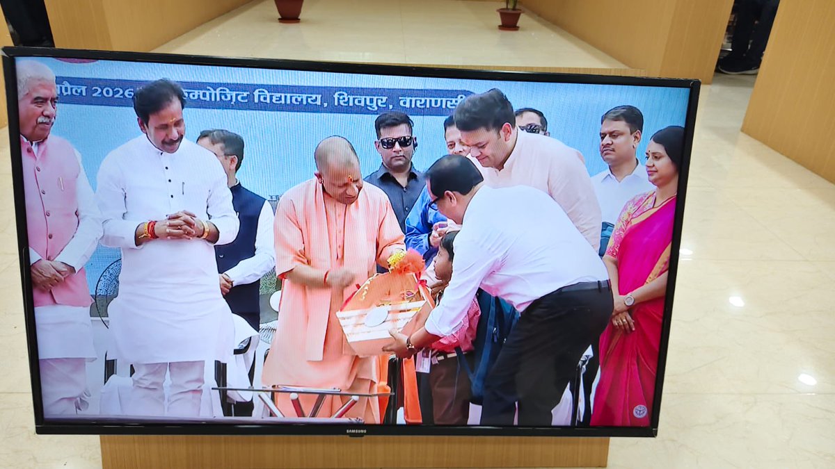 District Magistrate, Sant Kabir Nagar tweet media