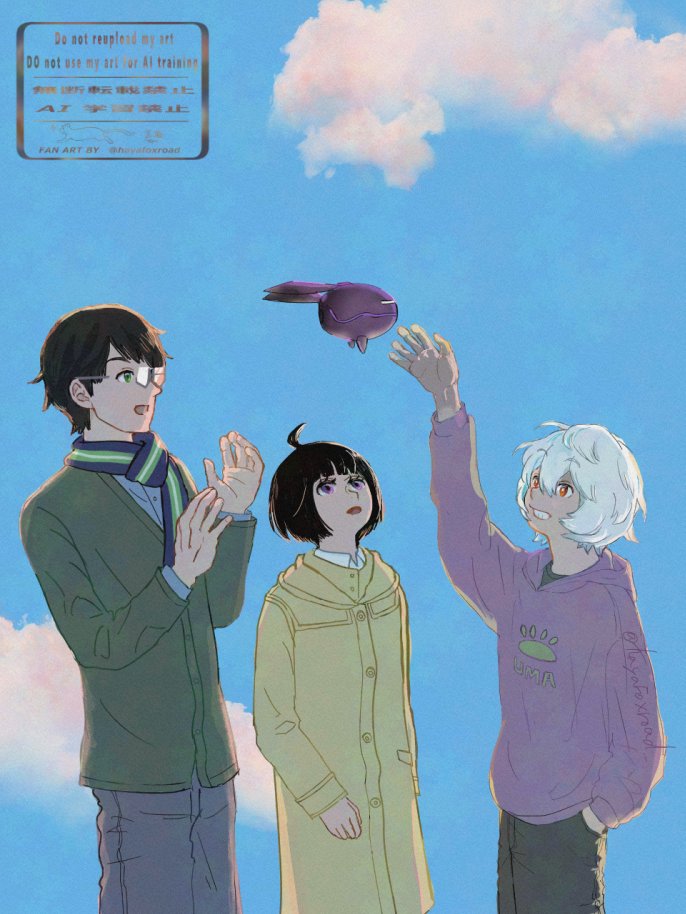 はやみ（早波） tweet media